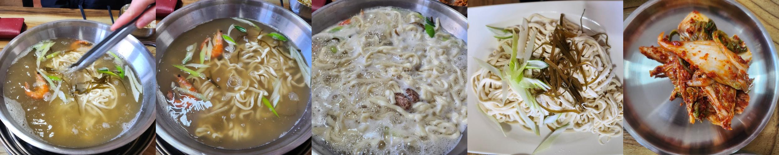 대박바지락칼국수: 음성의 맛집|음성군청 맛집 추천 대박바지락칼국수: 음성의 맛집
