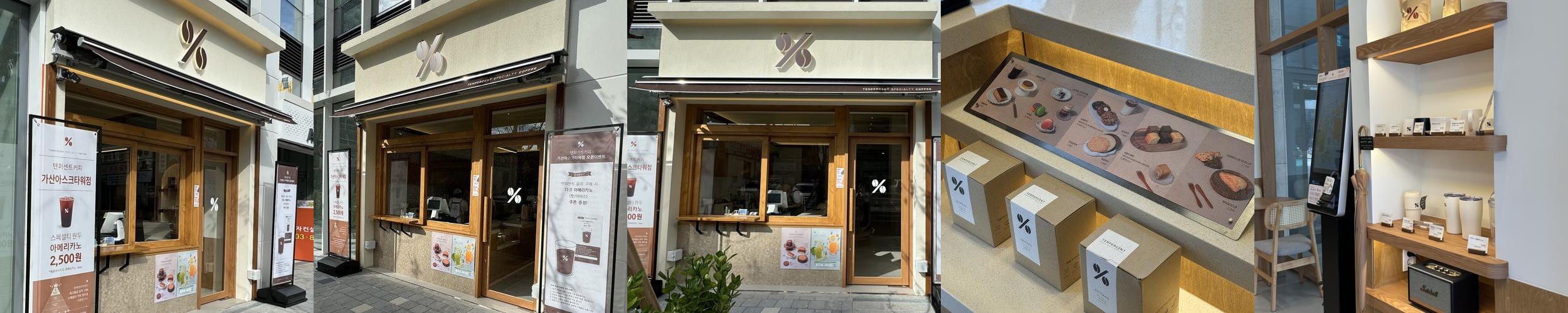 서울 금천구 맛집 베스트 추천 리스트 TOP 10