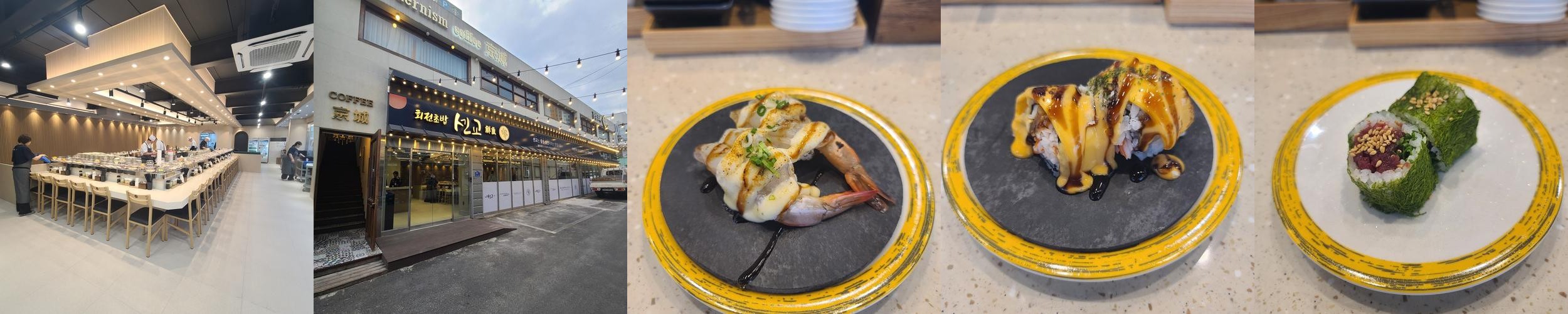 부산 동래역 맛집 베스트 추천 리스트 TOP 10
