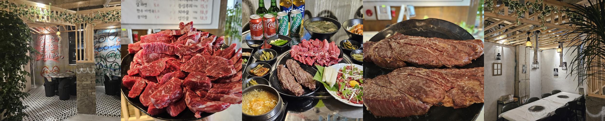 목포 한우 맛집 베스트 추천 리스트 TOP 10 목포 한우 맛집 베스트 추천 리스트 TOP 10
