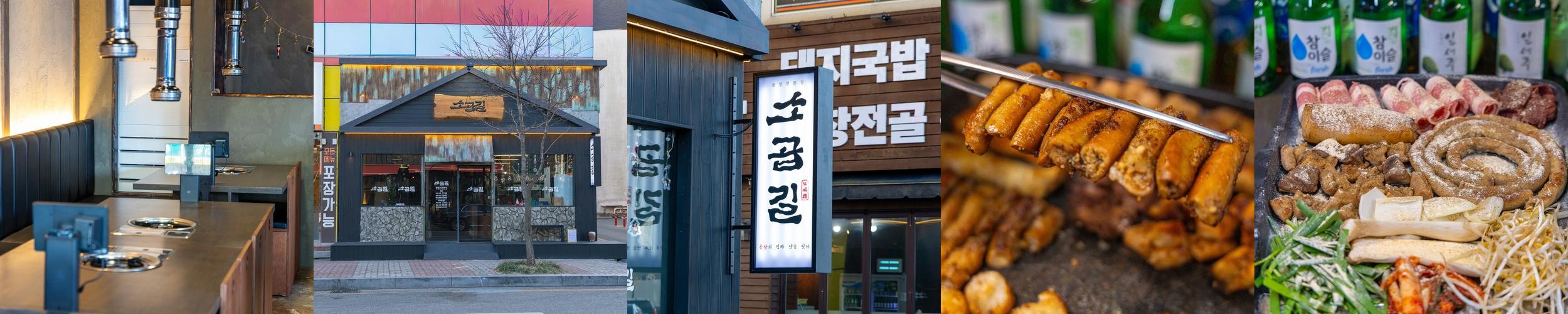 목포 한우 맛집 베스트 추천 리스트 TOP 10 목포 한우 맛집 베스트 추천 리스트 TOP 10