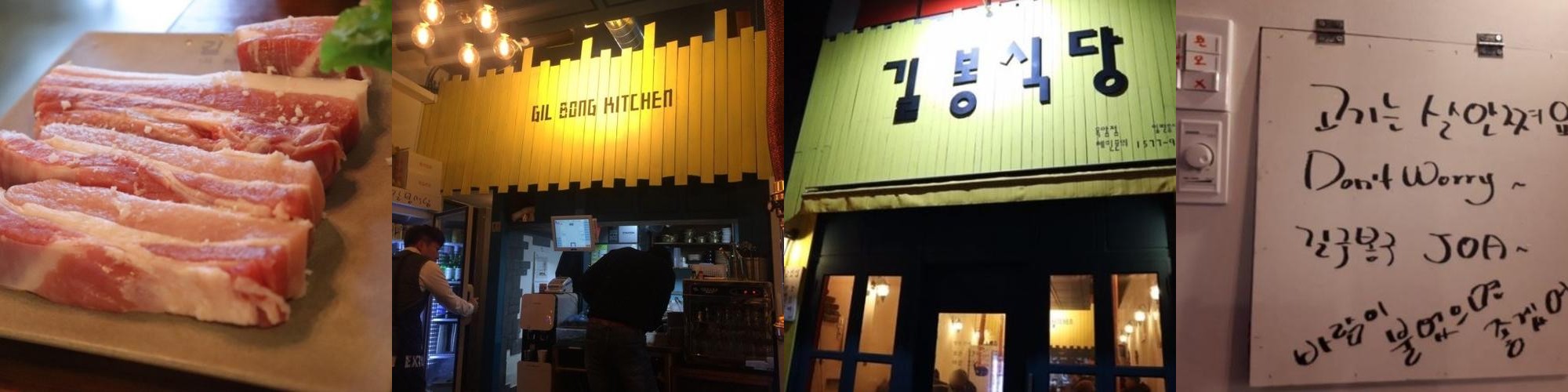 목포 한우 맛집 베스트 추천 리스트 TOP 10 목포 한우 맛집 베스트 추천 리스트 TOP 10