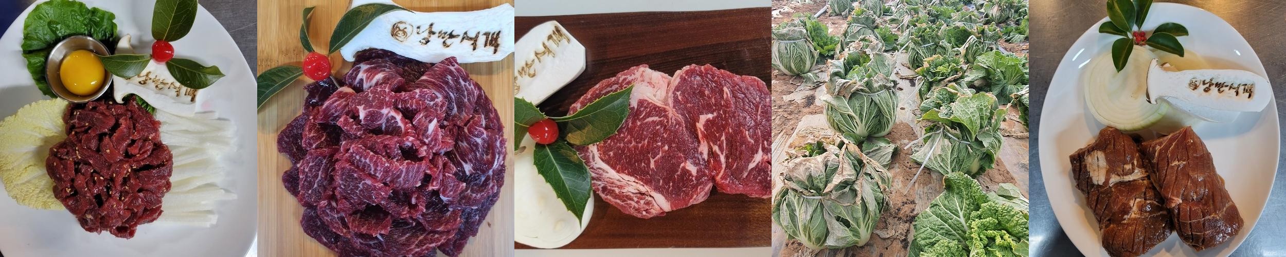 목포 한우 맛집 베스트 추천 리스트 TOP 10 목포 한우 맛집 베스트 추천 리스트 TOP 10