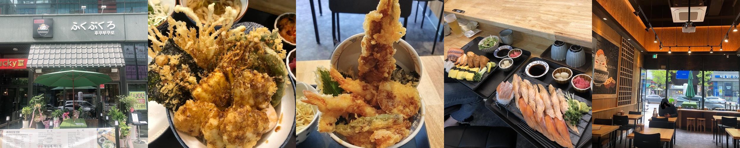 가수원 맛집 베스트 추천 리스트 TOP 10
