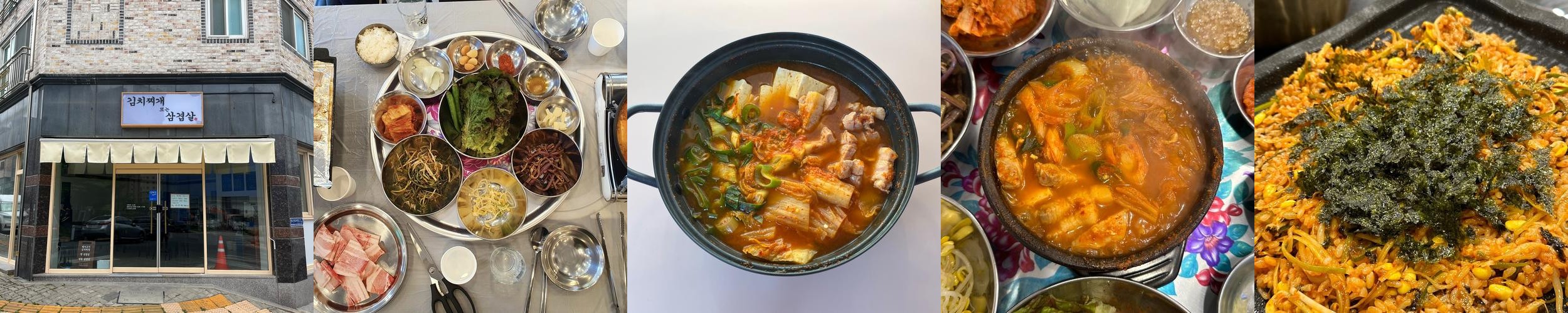 가수원 맛집 베스트 추천 리스트 TOP 10