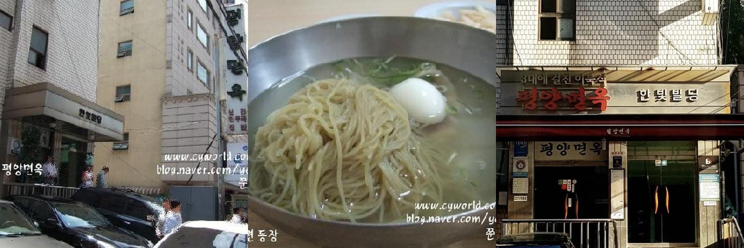 서울 논현동 맛집 베스트 추천 리스트 TOP 10