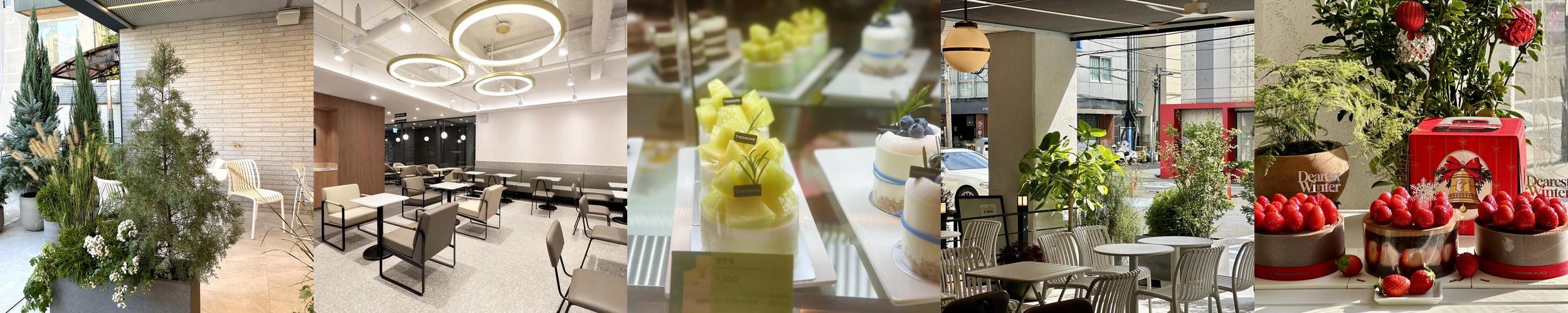 서울 논현동 맛집 베스트 추천 리스트 TOP 10