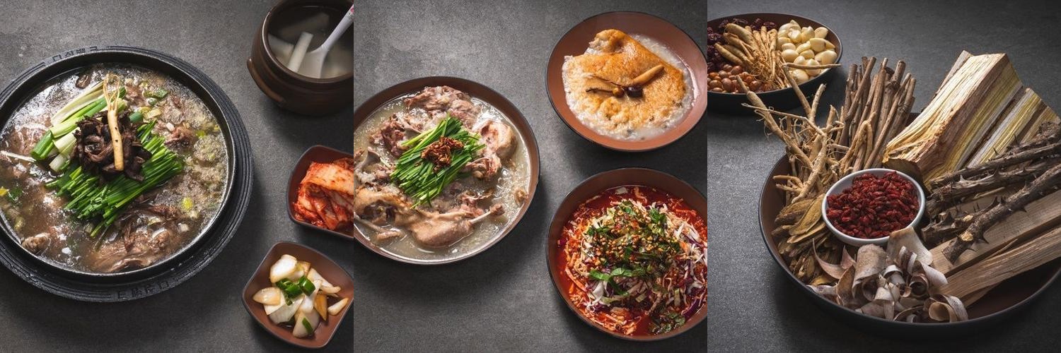 강남 오리고기 맛집 베스트 추천 리스트 TOP 10