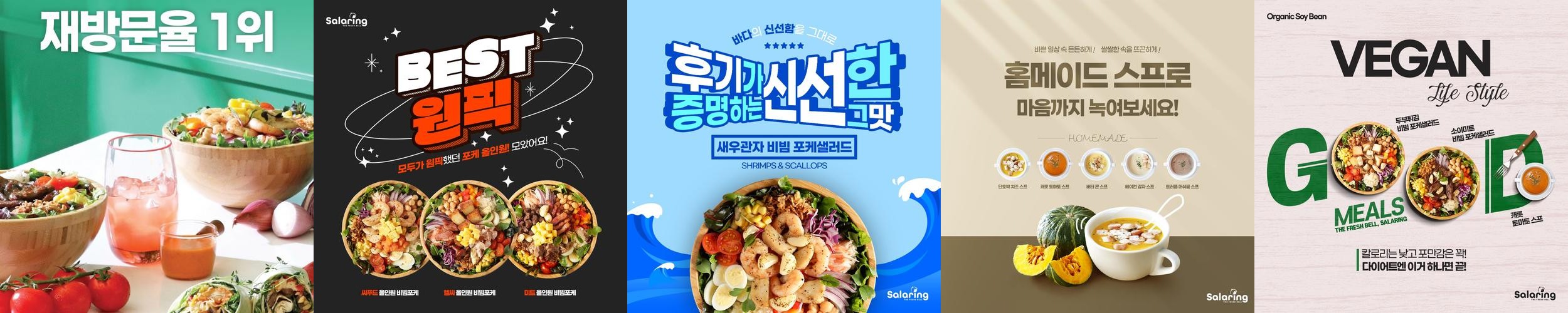 강남 오리고기 맛집 베스트 추천 리스트 TOP 10