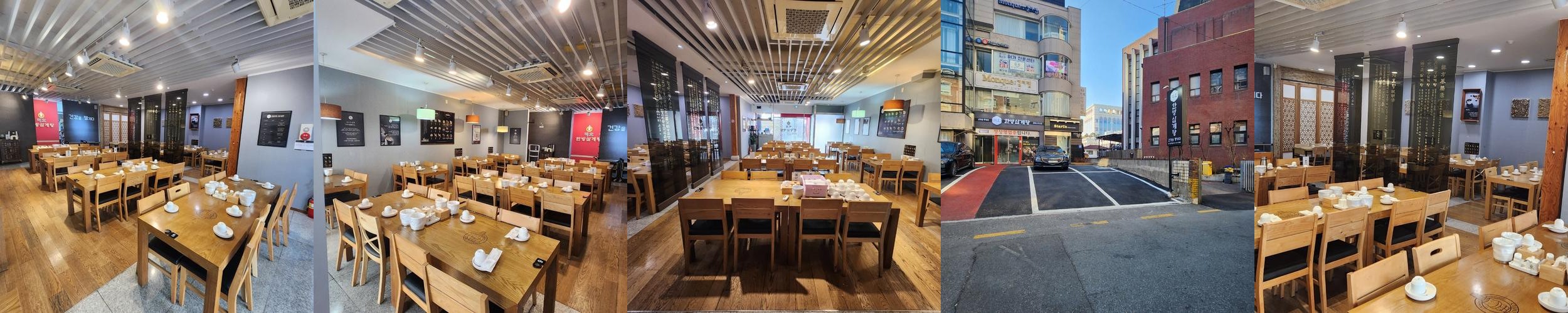 강남 오리고기 맛집 베스트 추천 리스트 TOP 10
