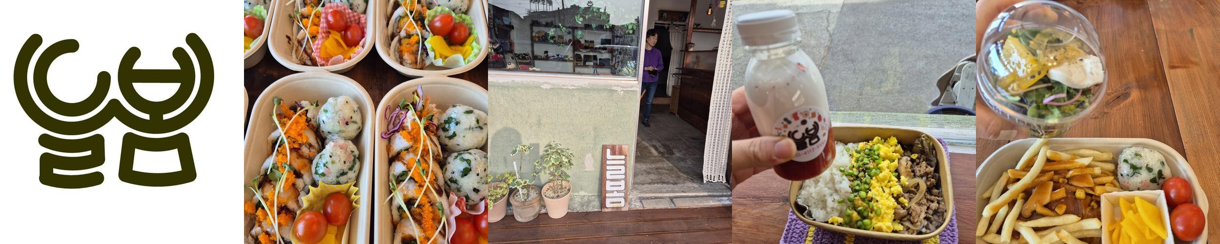 송정시장 맛집 베스트 추천 리스트 TOP 10 송정시장 맛집 베스트 추천 리스트 TOP 10