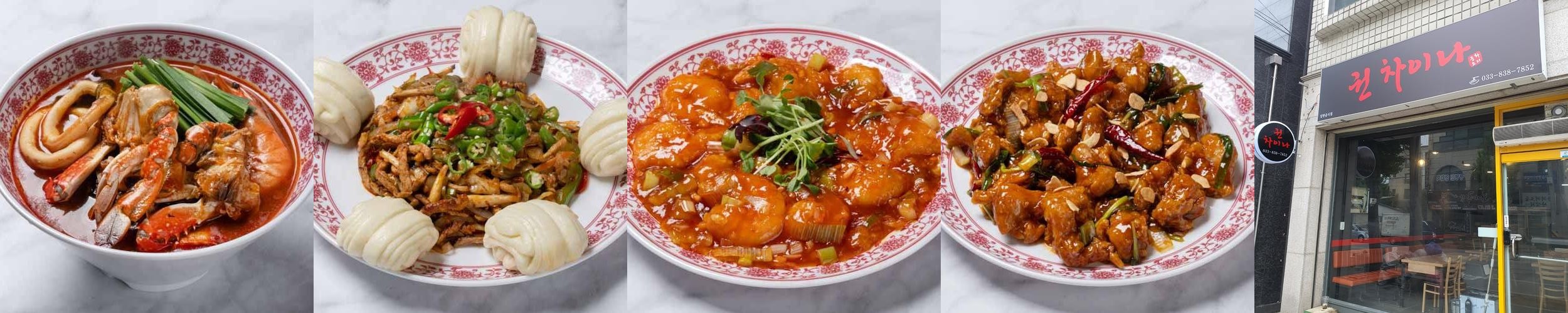 송정시장 맛집 베스트 추천 리스트 TOP 10 송정시장 맛집 베스트 추천 리스트 TOP 10