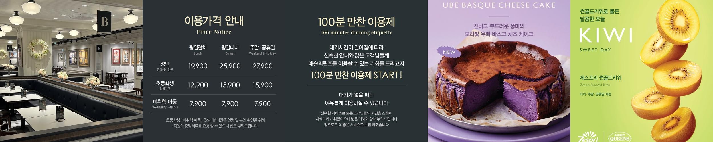 양평동 맛집 베스트 추천 리스트 TOP 10 양평동 맛집 베스트 추천 리스트 TOP 10