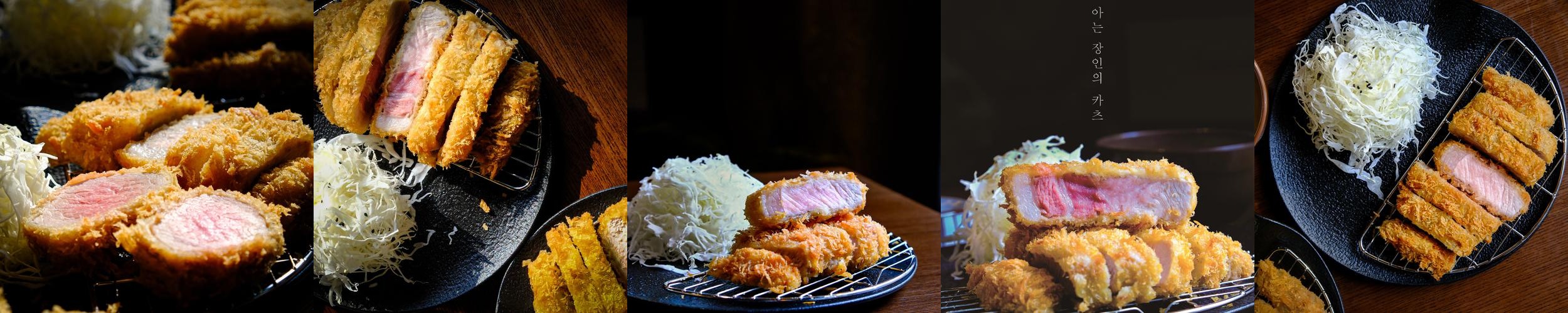 양평동 맛집 베스트 추천 리스트 TOP 10 양평동 맛집 베스트 추천 리스트 TOP 10