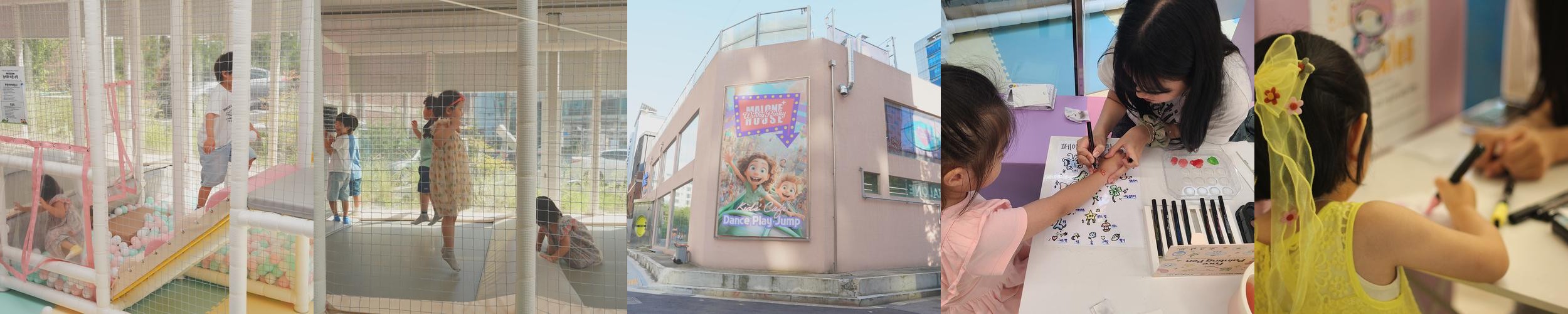 양평동 맛집 베스트 추천 리스트 TOP 10 양평동 맛집 베스트 추천 리스트 TOP 10