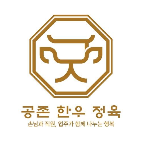 상계동 맛집 베스트 추천 리스트 TOP 10