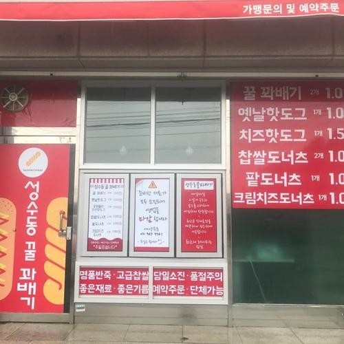 파주 출판도시 카페 베스트 추천 리스트 TOP 10