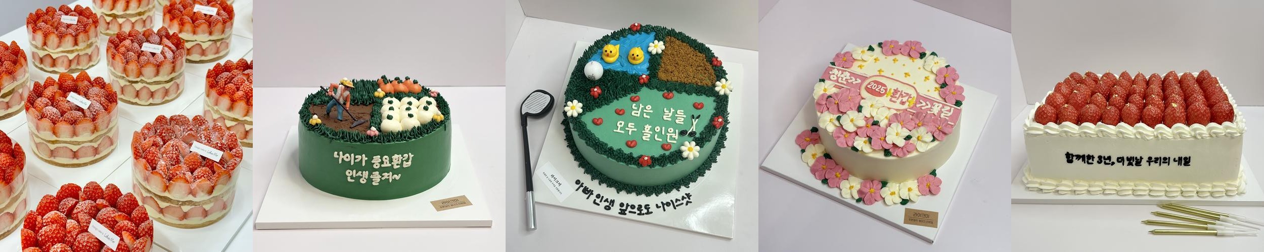 평택 카페 베스트 추천 리스트 TOP 10