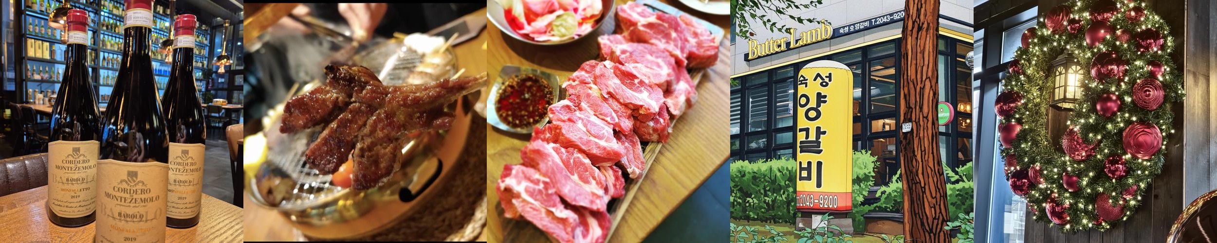 장지동 맛집 베스트 추천 리스트 TOP 10