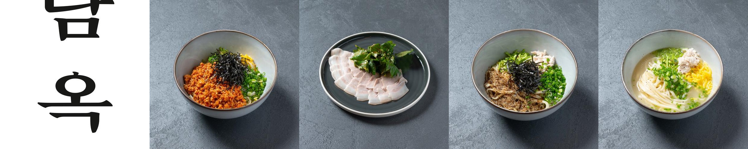 장지동 맛집 베스트 추천 리스트 TOP 10