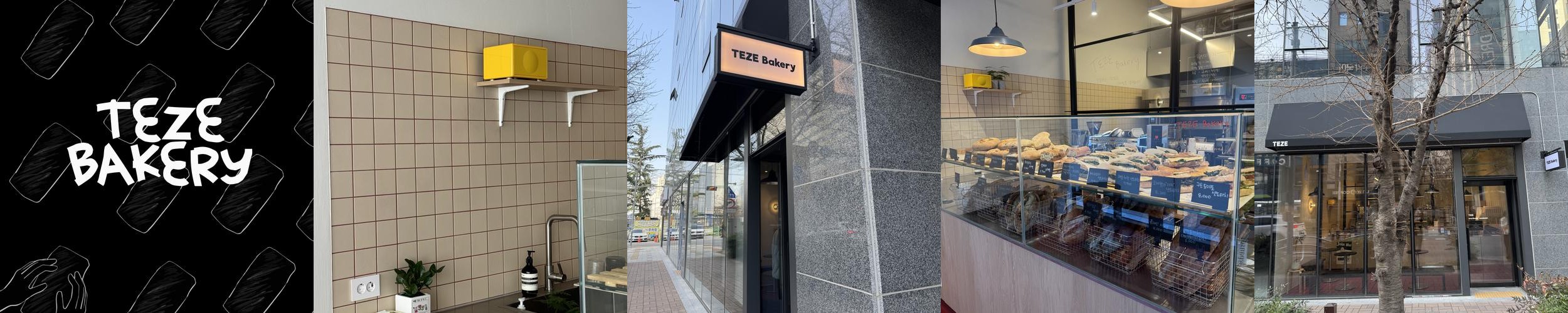 죽전네거리 맛집 베스트 추천 리스트 TOP 10