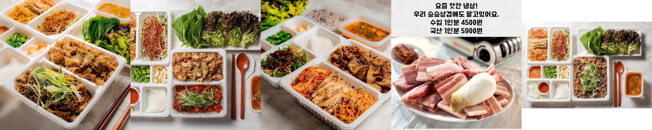 개금 백병원 맛집 베스트 추천 리스트 TOP 10 개금 백병원 맛집 베스트 추천 리스트 TOP 10