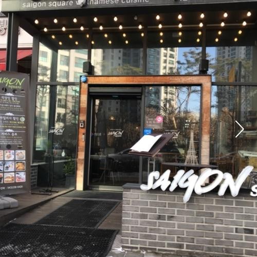 청주 쌀국수 맛집 베스트 추천 리스트 TOP 10