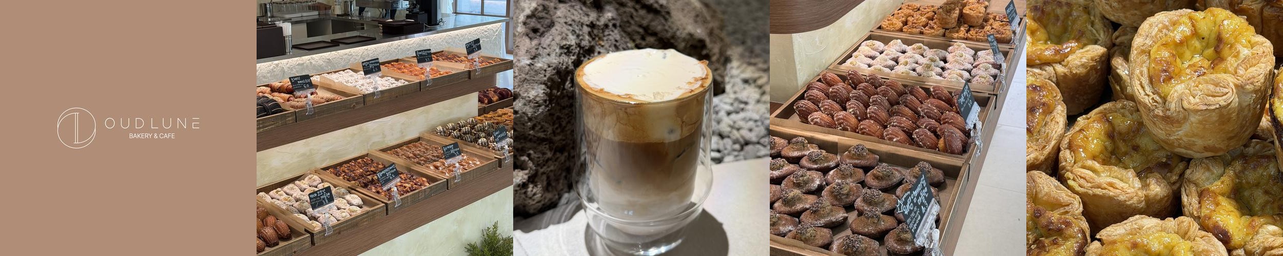 유성구 맛집 베스트 추천 리스트 TOP 10