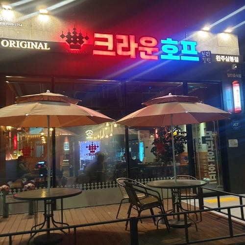 완주 삼봉 맛집 베스트 추천 리스트 TOP 10