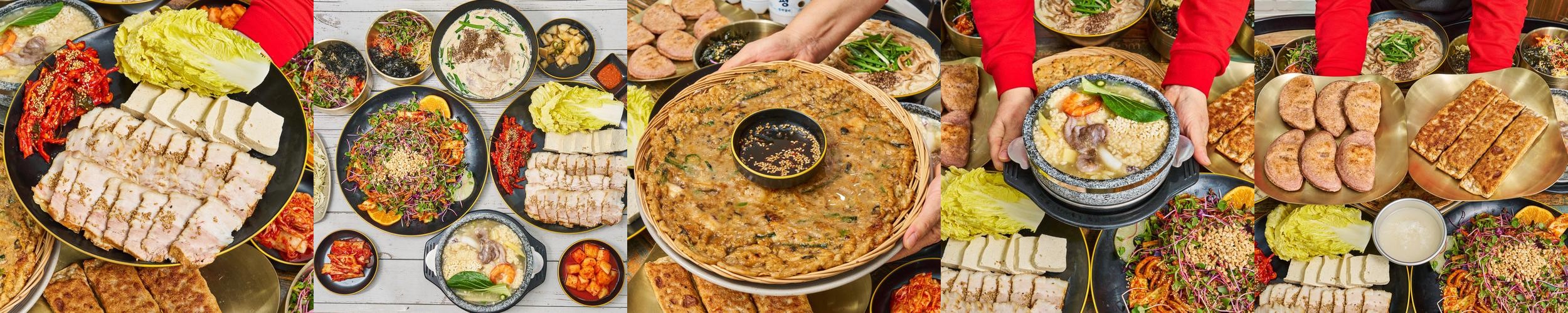 고양 한정식 베스트 추천 리스트 TOP 10
