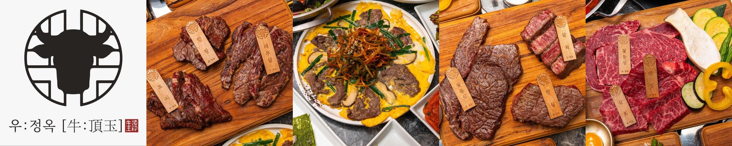 청주 지웰시티 맛집 베스트 추천 리스트 TOP 10