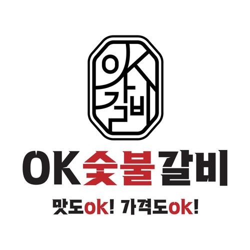 부산 소갈비 맛집 베스트 추천 리스트 TOP 10 부산 소갈비 맛집 베스트 추천 리스트 TOP 10