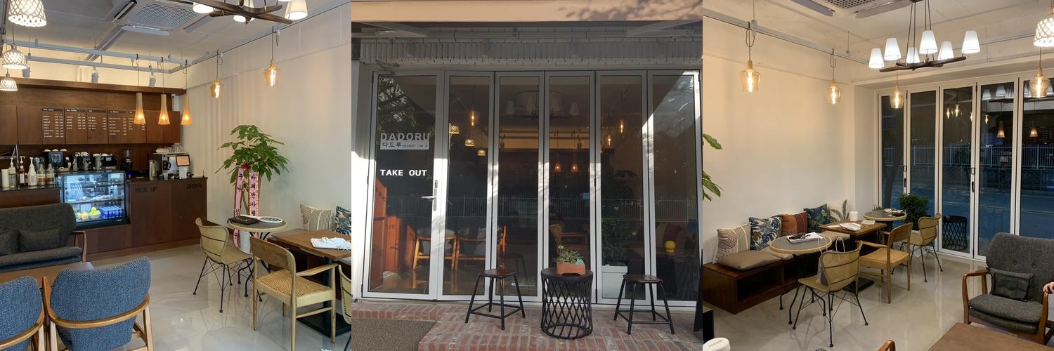 인천 장수동 맛집 베스트 추천 리스트 TOP 10