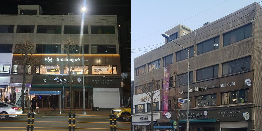 공릉동 카페 베스트 추천 리스트 TOP 10
