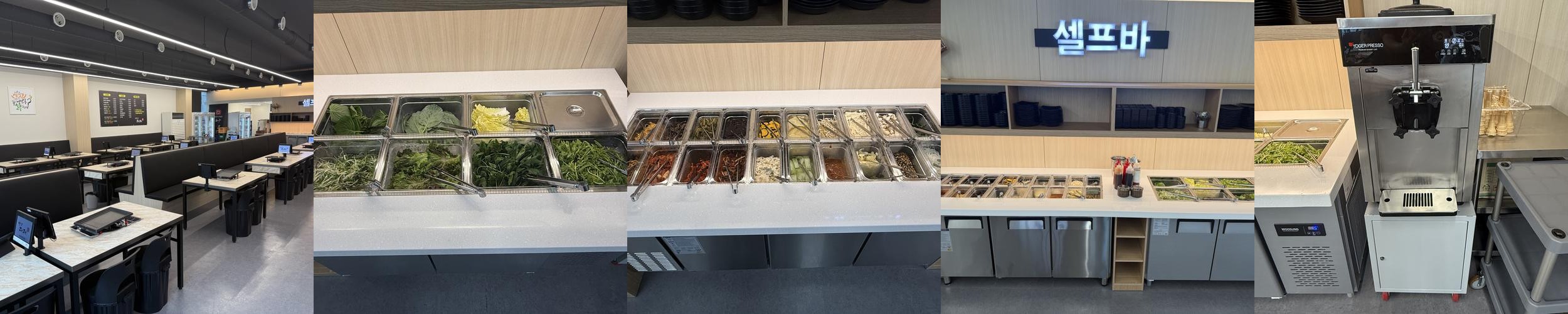 화성시청 맛집 베스트 추천 리스트 TOP 10