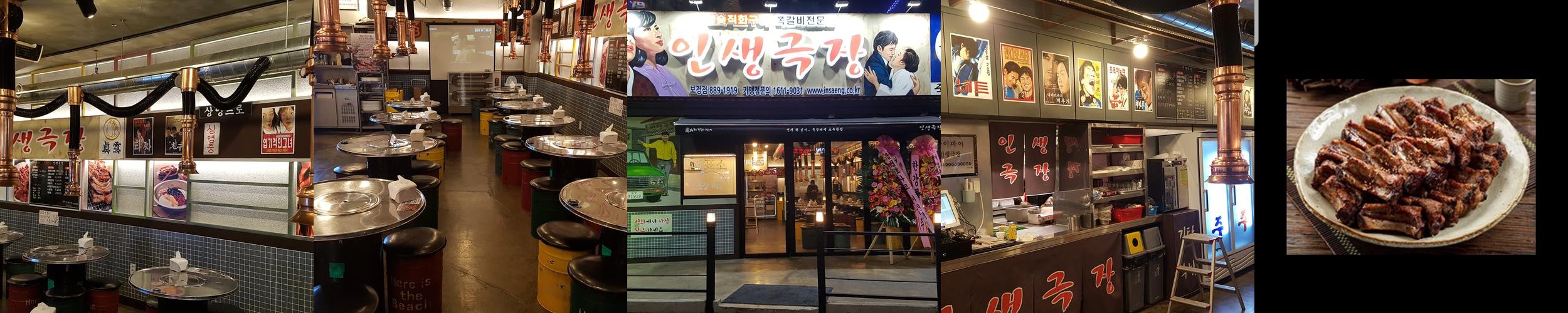 죽전 카페거리 맛집 베스트 추천 리스트 TOP 10