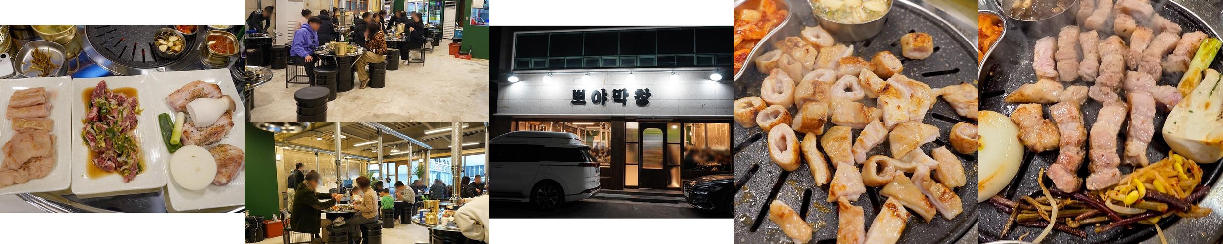 대구 들안길 맛집 베스트 추천 리스트 TOP 10