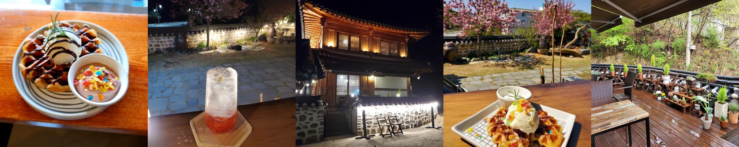 부여 카페 추천 베스트 리스트 TOP 10 부여 카페 추천 베스트 리스트 TOP 10