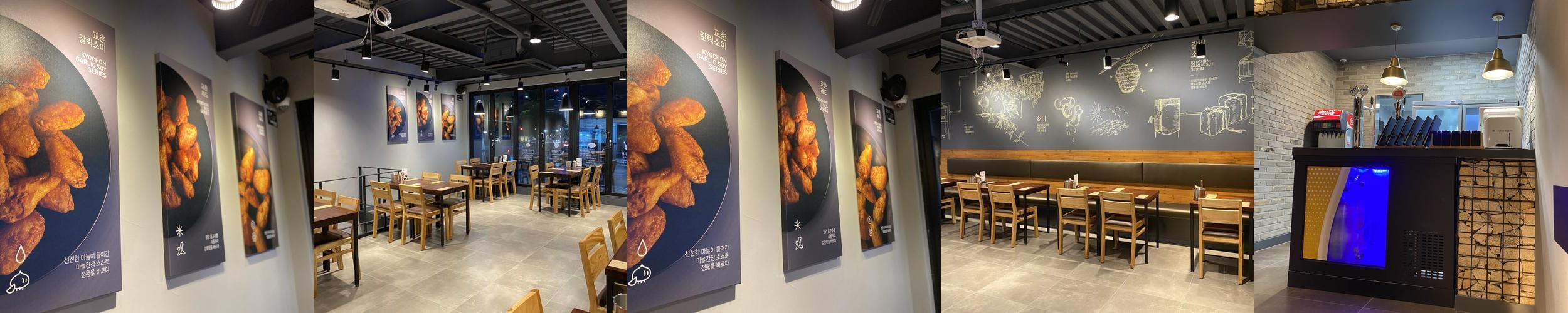 소공동 맛집 베스트 추천 리스트 TOP 10