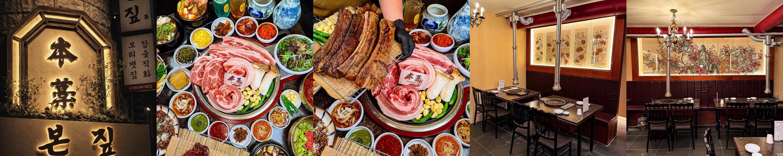 소공동 맛집 베스트 추천 리스트 TOP 10