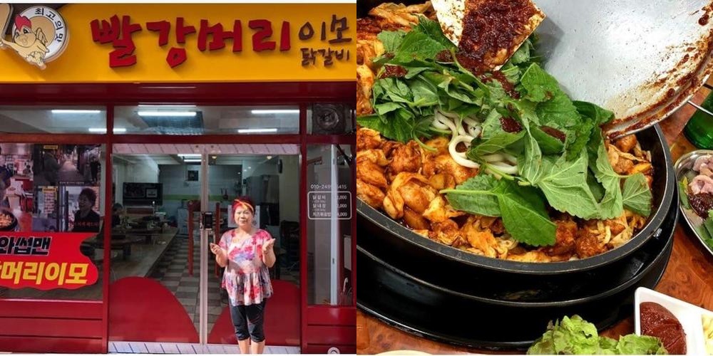 춘천역 닭갈비 맛집 베스트 추천 리스트 TOP 10