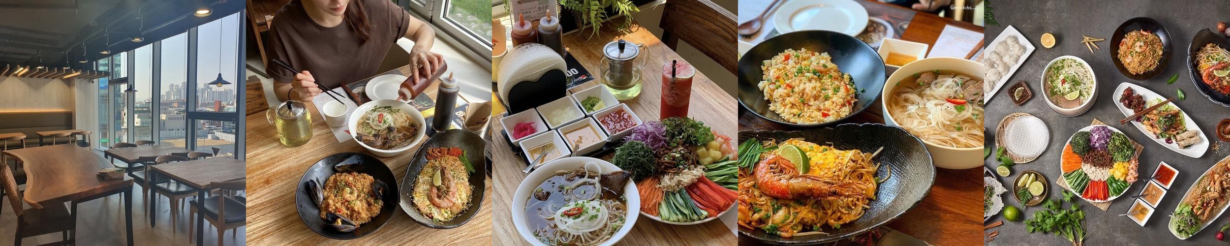 덕산 맛집 베스트 추천 리스트 TOP 10