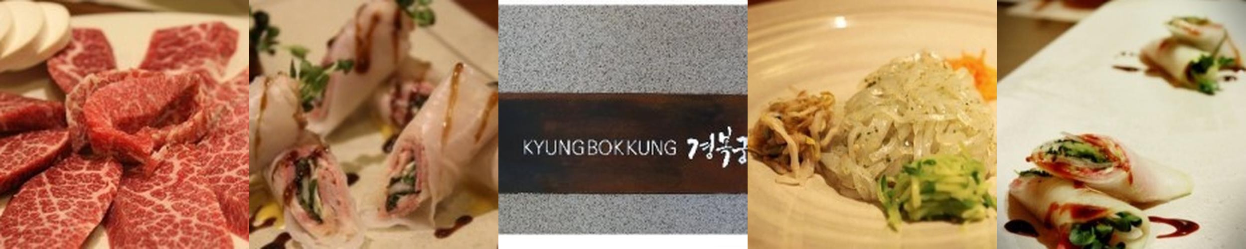창원 한정식 맛집 베스트 추천 리스트 TOP 10 창원 한정식 맛집 베스트 추천 리스트 TOP 10