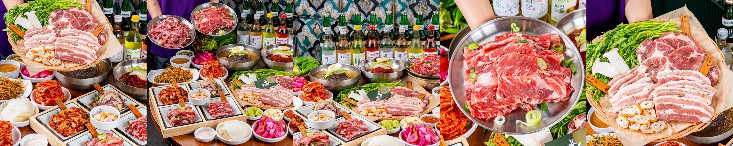구로 고기 맛집 베스트 추천 리스트 TOP 10