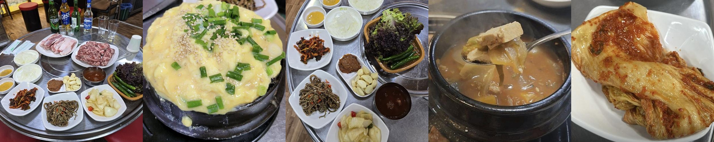 구로 고기 맛집 베스트 추천 리스트 TOP 10