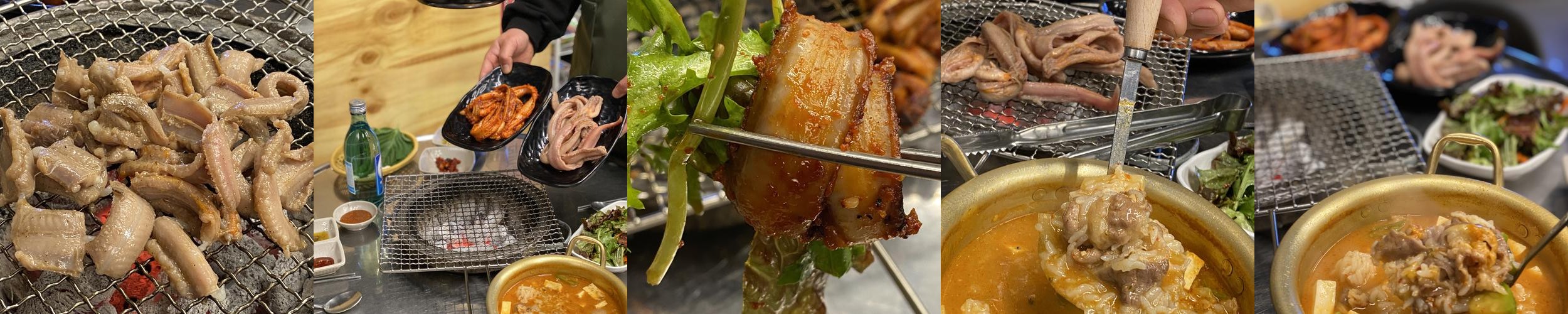 구로 고기 맛집 베스트 추천 리스트 TOP 10