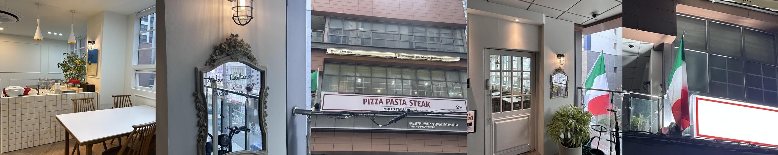 부산 양정역 맛집 베스트 추천 리스트 TOP 10