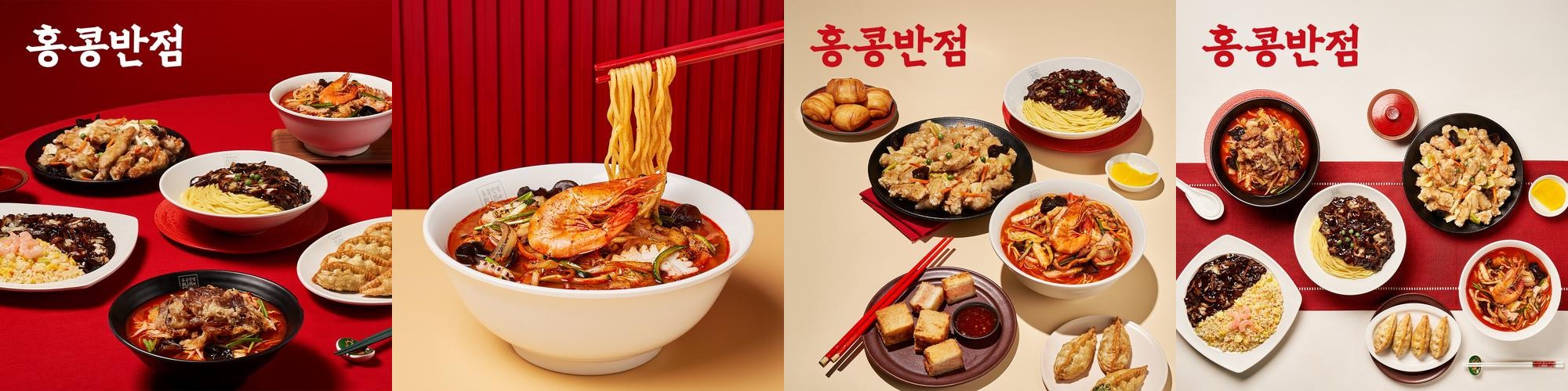 부산 양정역 맛집 베스트 추천 리스트 TOP 10