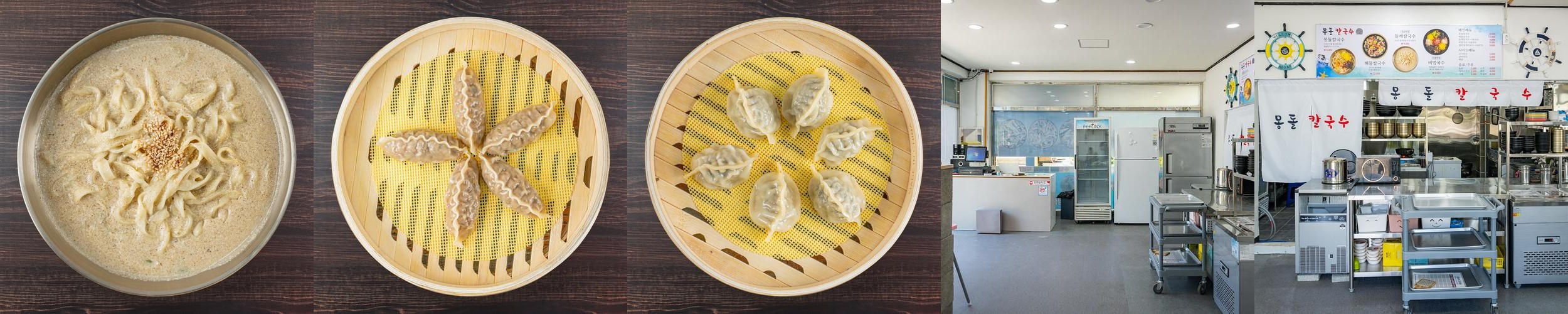 거제도 점심 맛집 베스트 추천 리스트 TOP 10