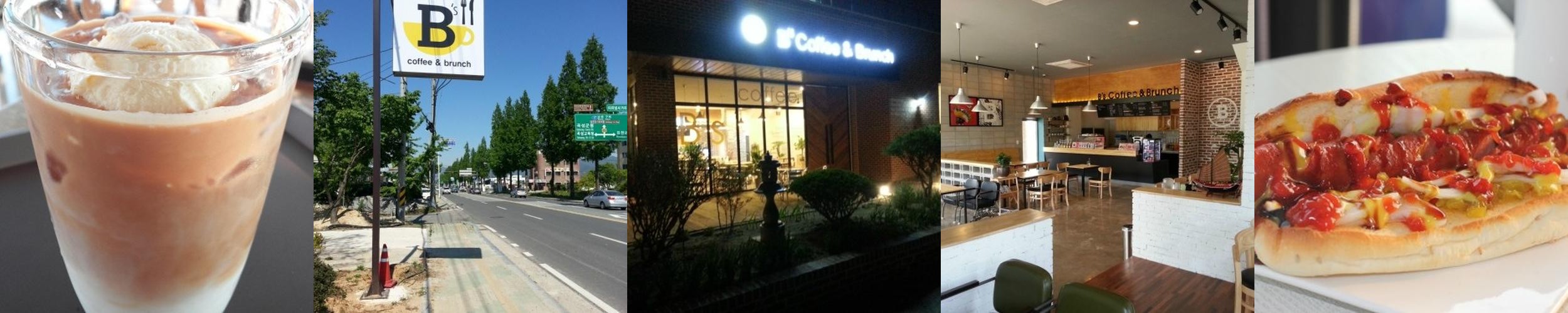 곡성 맛집 베스트 추천 리스트 TOP 10 곡성 맛집 베스트 추천 리스트 TOP 10